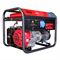 Сварочная электростанция Fubag WHS 210 DC Honda 403-032514 - фото 5531121 Сварочная электростанция Fubag WHS 210 DC Honda 403-032514 - фото 5531121
