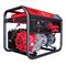 Электростанция сварочная Fubag WHS 210 DDC (Honda_380-220В) бензиновая 403-032806 - фото 5531128 Электростанция сварочная Fubag WHS 210 DDC (Honda_380-220В) бензиновая 403-032806 - фото 5531128