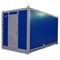 Газовый генератор Genese GE80 (в контейнере) 548-093827 - фото 5531667 Газовый генератор Genese GE80 (в контейнере) 548-093827 - фото 5531667