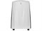Мобильный кондиционер Electrolux Cool Power EACM- 18 HP/N3 M43273 - фото 5582855 Мобильный кондиционер Electrolux Cool Power EACM- 18 HP/N3 M43273 - фото 5582855