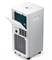 Мобильный кондиционер TCL TAC-07CPB/RS2 M206844 - фото 5583535 Мобильный кондиционер TCL TAC-07CPB/RS2 M206844 - фото 5583535