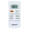 Мобильный кондиционер Neoclima NPAC-07CG M93826 - фото 5583765 Мобильный кондиционер Neoclima NPAC-07CG M93826 - фото 5583765