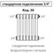 Стальной трубчатый радиатор 2-колончатый IRSAP TESI 21800/06 T30 (RR218000601A430N01) M59543 - фото 5622637 Стальной трубчатый радиатор 2-колончатый IRSAP TESI 21800/06 T30 (RR218000601A430N01) M59543 - фото 5622637