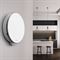 Бытовая приточно-вытяжная вентиляционная установка Aspira 2 SMART WI-FI 160 M212218 - фото 5667050 Бытовая приточно-вытяжная вентиляционная установка Aspira 2 SMART WI-FI 160 M212218 - фото 5667050