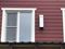 Бытовая приточно-вытяжная вентиляционная установка Vakio WINDOW SMART Уютная корица M188550 - фото 5667135 Бытовая приточно-вытяжная вентиляционная установка Vakio WINDOW SMART Уютная корица M188550 - фото 5667135