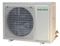 Кассетный кондиционер Rovex RBС-12HR3/CCU-12HR3 M204047 - фото 5729067 Кассетный кондиционер Rovex RBС-12HR3/CCU-12HR3 M204047 - фото 5729067