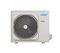 Кассетный кондиционер Mdv MDCA5-12HRN1/MDOU3-12HN1 M199511 - фото 5729112 Кассетный кондиционер Mdv MDCA5-12HRN1/MDOU3-12HN1 M199511 - фото 5729112