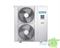 Кассетный кондиционер Hisense AUC-60UX4SFA/AUW-60U6SP1 M25291 - фото 5729304 Кассетный кондиционер Hisense AUC-60UX4SFA/AUW-60U6SP1 M25291 - фото 5729304