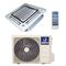 Кассетный кондиционер Dahatsu DH-CS - 60 А M57756 - фото 5729335 Кассетный кондиционер Dahatsu DH-CS - 60 А M57756 - фото 5729335