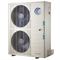 Кассетный кондиционер Systemair SYSPLIT CASSETTE 48 EVO HP R M138851 - фото 5729498 Кассетный кондиционер Systemair SYSPLIT CASSETTE 48 EVO HP R M138851 - фото 5729498