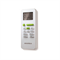 Кассетный кондиционер Marsa MRK-18UHTN/MRK-18HTNE-W M182268 - фото 5729542 Кассетный кондиционер Marsa MRK-18UHTN/MRK-18HTNE-W M182268 - фото 5729542