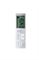 Кассетный кондиционер Haier AB35S2SC2FA/1U35S2SM3FA M195345 - фото 5729619 Кассетный кондиционер Haier AB35S2SC2FA/1U35S2SM3FA M195345 - фото 5729619