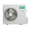 Кассетный кондиционер Hisense AUC-24HR4SJA/AUW-24H4SF M198345 - фото 5729627 Кассетный кондиционер Hisense AUC-24HR4SJA/AUW-24H4SF M198345 - фото 5729627