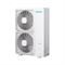 Кассетный кондиционер Hisense AUC-48HR4SKA /AUW-48H6SE1 M198351 - фото 5729638 Кассетный кондиционер Hisense AUC-48HR4SKA /AUW-48H6SE1 M198351 - фото 5729638