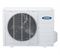 Кассетный кондиционер General Climate GC/GU-4C60HRN2 M205921 - фото 5729713 Кассетный кондиционер General Climate GC/GU-4C60HRN2 M205921 - фото 5729713
