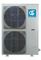 Кассетный кондиционер QUATTROCLIMA QV-I48CG1/QN-I48UG1/QA-ICP12 M222237 - фото 5729822 Кассетный кондиционер QUATTROCLIMA QV-I48CG1/QN-I48UG1/QA-ICP12 M222237 - фото 5729822
