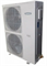 Кассетный кондиционер Бирюса BLCA-H48/5R3 M225405 - фото 5729837 Кассетный кондиционер Бирюса BLCA-H48/5R3 M225405 - фото 5729837