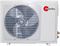 Кассетный кондиционер Denko DCS 60 A (TCL) M244834 - фото 5730059 Кассетный кондиционер Denko DCS 60 A (TCL) M244834 - фото 5730059