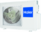 Кассетный кондиционер Haier AB71S2LR1FA/1U71S1LR1FA M248102 - фото 5730078 Кассетный кондиционер Haier AB71S2LR1FA/1U71S1LR1FA M248102 - фото 5730078