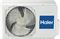 Кассетный кондиционер Haier AB35S2SA1FA/1U35S2SM3FA M248126 - фото 5730087 Кассетный кондиционер Haier AB35S2SA1FA/1U35S2SM3FA M248126 - фото 5730087
