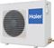 Кассетный кондиционер Haier AB105S1LH2FA/1U105S1LS2FB M250385 - фото 5730124 Кассетный кондиционер Haier AB105S1LH2FA/1U105S1LS2FB M250385 - фото 5730124
