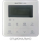 Кассетный кондиционер QUATTROCLIMA QV-I60CG/QN-I60UG/QA-ICP10 M203569 - фото 5730158 Кассетный кондиционер QUATTROCLIMA QV-I60CG/QN-I60UG/QA-ICP10 M203569 - фото 5730158