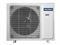 Кассетный кондиционер Marsa MRK-36UHAN/MRK-36HANE-W M196600 - фото 5730186 Кассетный кондиционер Marsa MRK-36UHAN/MRK-36HANE-W M196600 - фото 5730186