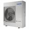 Кассетный кондиционер Samsung AC120NN4DKH/EU/AC120MXADNH/EU 3 ф. M128709 - фото 5730261 Кассетный кондиционер Samsung AC120NN4DKH/EU/AC120MXADNH/EU 3 ф. M128709 - фото 5730261