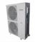Кассетный кондиционер Бирюса BLCA-H48/5R1 M196016 - фото 5730283 Кассетный кондиционер Бирюса BLCA-H48/5R1 M196016 - фото 5730283
