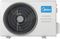 Кассетный кондиционер Midea MCA4U-18HRFNX-Q(GA)/MOX330U-18HFN8-Q(GA)/T-MBQ4-03AWD M240697 - фото 5730311 Кассетный кондиционер Midea MCA4U-18HRFNX-Q(GA)/MOX330U-18HFN8-Q(GA)/T-MBQ4-03AWD M240697 - фото 5730311