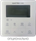 Кассетный кондиционер QUATTROCLIMA QV-I36CG/QN-I36UG/QA-ICP10 M203566 - фото 5730370 Кассетный кондиционер QUATTROCLIMA QV-I36CG/QN-I36UG/QA-ICP10 M203566 - фото 5730370
