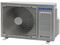 Кассетный кондиционер Samsung AC026BN1DEH/AF/AC026MXADKH/EU M241493 - фото 5730426 Кассетный кондиционер Samsung AC026BN1DEH/AF/AC026MXADKH/EU M241493 - фото 5730426
