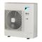 Кондиционер кассетный Daikin FCAG71A(B)/RZAG71NV1 M58705 - фото 5730537 Кондиционер кассетный Daikin FCAG71A(B)/RZAG71NV1 M58705 - фото 5730537