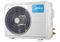 Кассетный кондиционер Midea MCA3-12HRN1-QC2/MOX330-12HN1-Q/-40/T-MBQ4-03E M219492 - фото 5730809 Кассетный кондиционер Midea MCA3-12HRN1-QC2/MOX330-12HN1-Q/-40/T-MBQ4-03E M219492 - фото 5730809