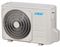 Кассетный кондиционер Mdv MDCA4I-09HRFN8/MDOAG-09HDN8 M215557 - фото 5730859 Кассетный кондиционер Mdv MDCA4I-09HRFN8/MDOAG-09HDN8 M215557 - фото 5730859