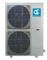 Кассетный кондиционер QUATTROCLIMA QV-I48CG/QN-I48UG/QA-ICP10 M203568 - фото 5731008 Кассетный кондиционер QUATTROCLIMA QV-I48CG/QN-I48UG/QA-ICP10 M203568 - фото 5731008