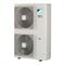 Кассетный кондиционер Daikin FCAG100A(B)/RZAG100NV1 M58707 - фото 5731178 Кассетный кондиционер Daikin FCAG100A(B)/RZAG100NV1 M58707 - фото 5731178