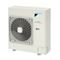 Кассетный кондиционер Daikin FCAG100A(B)/RZQSG100L9V1 M18866 - фото 5731301 Кассетный кондиционер Daikin FCAG100A(B)/RZQSG100L9V1 M18866 - фото 5731301