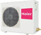 Кассетный кондиционер Haier SuperMatch AB25S2SC2FA/1U25S2SM3FA M257382 - фото 5731385 Кассетный кондиционер Haier SuperMatch AB25S2SC2FA/1U25S2SM3FA M257382 - фото 5731385
