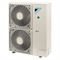 Кассетный кондиционер Daikin FCAG71B/RR71BV3/W1 M18876 - фото 5731493 Кассетный кондиционер Daikin FCAG71B/RR71BV3/W1 M18876 - фото 5731493