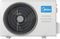 Кассетный кондиционер Midea MCA3-18HRN1-QB6/MOX330U-18HN1-LQB6/T-MBQ4-03E M240612 - фото 5731689 Кассетный кондиционер Midea MCA3-18HRN1-QB6/MOX330U-18HN1-LQB6/T-MBQ4-03E M240612 - фото 5731689