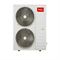Кассетный кондиционер TCL TCC-48HRIA M117693 - фото 5731803 Кассетный кондиционер TCL TCC-48HRIA M117693 - фото 5731803