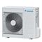 Кассетный кондиционер Daikin FCQN71EXV/RQ71CXV M18859 - фото 5732008 Кассетный кондиционер Daikin FCQN71EXV/RQ71CXV M18859 - фото 5732008
