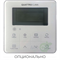 Кассетный кондиционер QUATTROCLIMA QV-I18CG/QN-I18UG/QA-ICP9 M203564 - фото 5732099 Кассетный кондиционер QUATTROCLIMA QV-I18CG/QN-I18UG/QA-ICP9 M203564 - фото 5732099