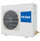 Кассетный кондиционер Haier AB48ES1ERA(S)/1U48LS1EAB(S) M24343 - фото 5732196 Кассетный кондиционер Haier AB48ES1ERA(S)/1U48LS1EAB(S) M24343 - фото 5732196