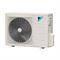 Кассетный кондиционер Daikin FCQN60EXV/RYN60CXV M33960 - фото 5732297 Кассетный кондиционер Daikin FCQN60EXV/RYN60CXV M33960 - фото 5732297