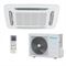 Кассетный кондиционер Daikin FCQN60EXV/RYN60CXV M33960 - фото 5732298 Кассетный кондиционер Daikin FCQN60EXV/RYN60CXV M33960 - фото 5732298