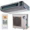 Канальный кондиционер Systemair SYSPLIT DUCT 24 HP Q N M57542 - фото 5732610 Канальный кондиционер Systemair SYSPLIT DUCT 24 HP Q N M57542 - фото 5732610