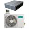Канальный кондиционер Hisense AUD-18HX4SNL1/AUW-18H4SS M93055 - фото 5732632 Канальный кондиционер Hisense AUD-18HX4SNL1/AUW-18H4SS M93055 - фото 5732632