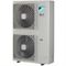 Канальный кондиционер Daikin FBA140A/RZAG140NY1 M93432 - фото 5732634 Канальный кондиционер Daikin FBA140A/RZAG140NY1 M93432 - фото 5732634